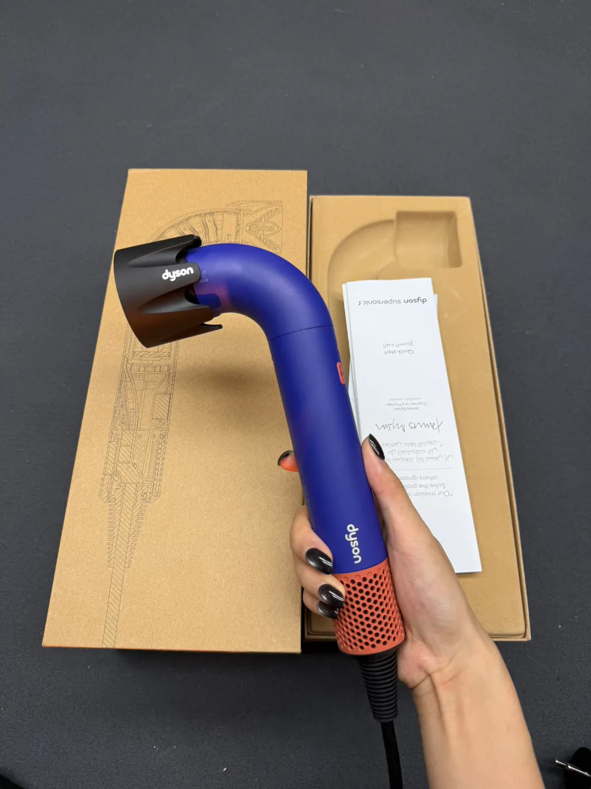 Dyson Supersonic R Hårtørrer