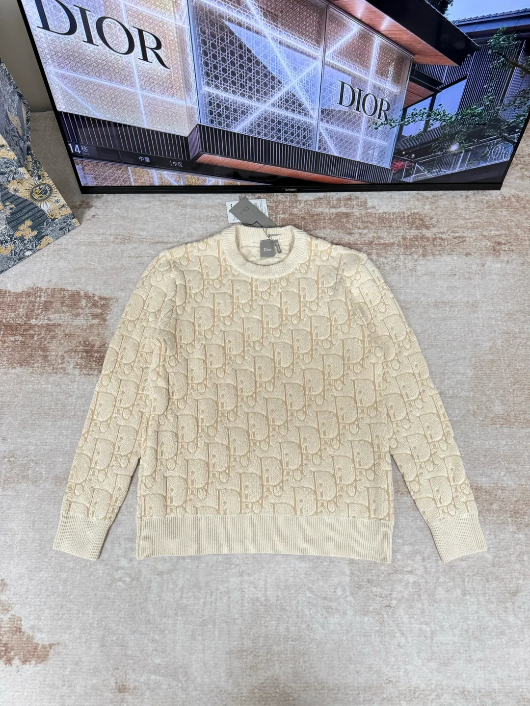 Dior Oblique Sweater